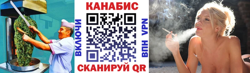 кракен зеркало  Можайск  мориарти состав  Cannafood конопля 