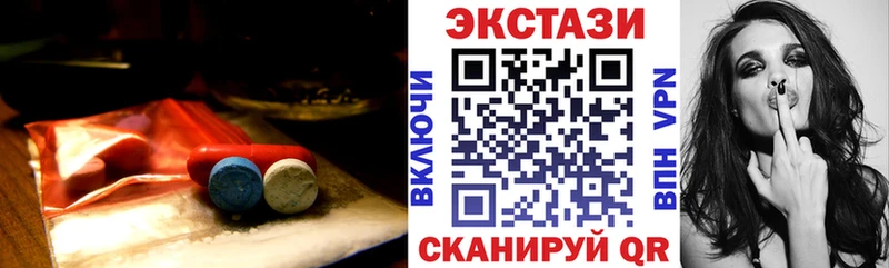 Ecstasy Philipp Plein OMG рабочий сайт Можайск