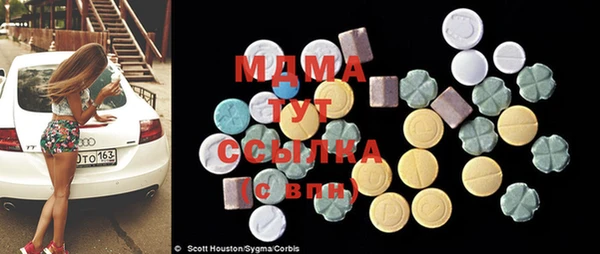 прущая мука Богданович