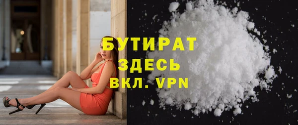 индика Касимов