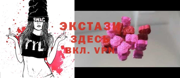 прущая мука Богданович