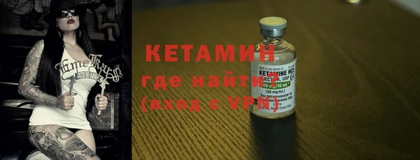 кокс Орехово-Зуево