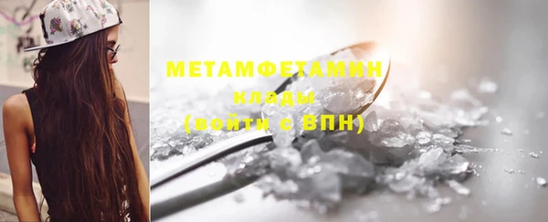 дмт Сосновка