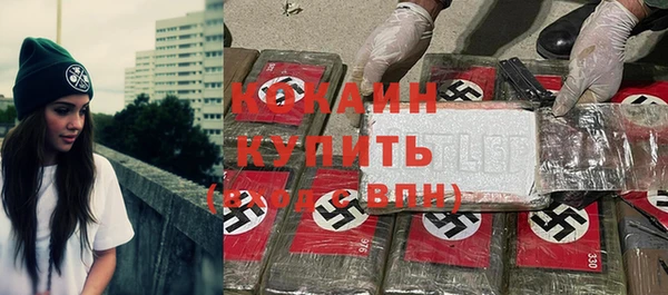 прущая мука Богданович