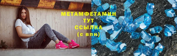 прущая мука Богданович