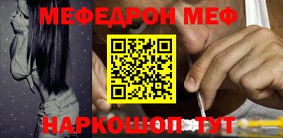 бутик Гусев