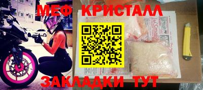 скорость Гусиноозёрск