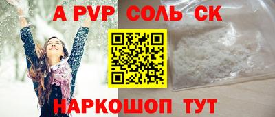 дмт Гусь-Хрустальный