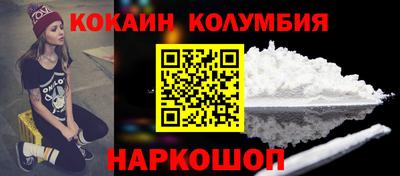 скорость Гусиноозёрск