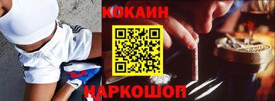 скорость Гусиноозёрск