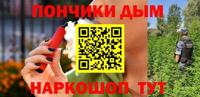 скорость Гусиноозёрск