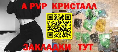 скорость Гусиноозёрск