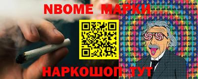 скорость Гусиноозёрск