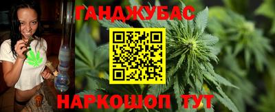 скорость Гусиноозёрск