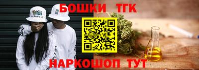скорость Гусиноозёрск