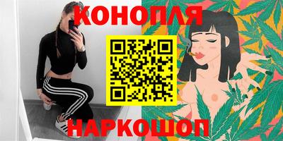 дмт Гусь-Хрустальный
