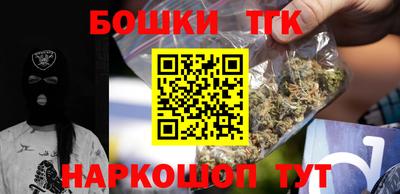 скорость Гусиноозёрск