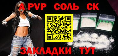 бутик Гусев