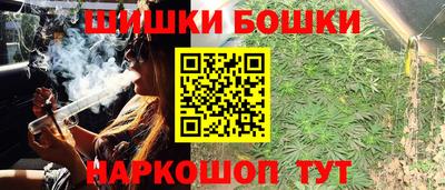 дмт Гусь-Хрустальный