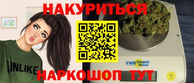 дмт Гусь-Хрустальный