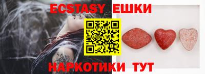 скорость Гусиноозёрск