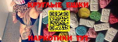 дмт Гусь-Хрустальный
