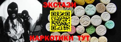 дмт Гусь-Хрустальный