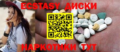 дмт Гусь-Хрустальный