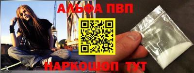 дмт Гусь-Хрустальный