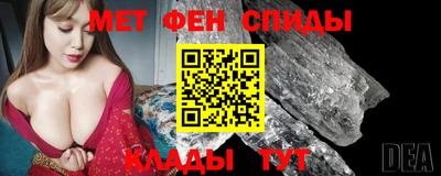 скорость Гусиноозёрск