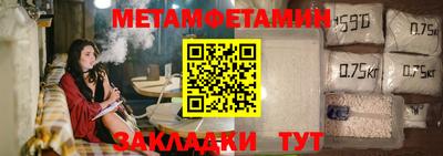 дмт Гусь-Хрустальный