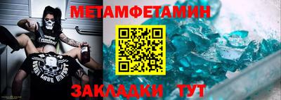 бутик Гусев