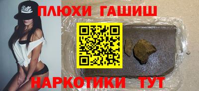 дмт Гусь-Хрустальный