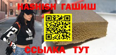 дмт Гусь-Хрустальный