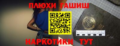 скорость Гусиноозёрск