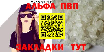 бутик Гусев