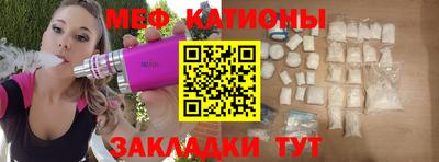 скорость Гусиноозёрск