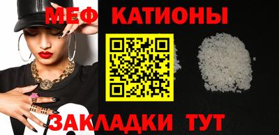 скорость Гусиноозёрск