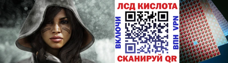 MEGA маркетплейс  Можайск  Марки NBOMe 1500мкг 